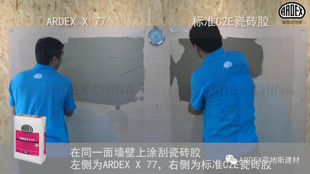 “貼磚學院”的優(yōu)等生到拔尖生,差距有多大 “貼磚學院”的優(yōu)等生到拔尖生,差距有多大