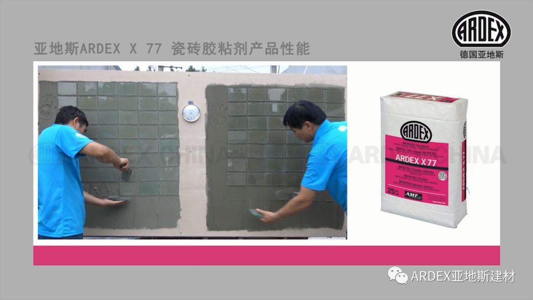 “貼磚學院”的優(yōu)等生到拔尖生,差距有多大 “貼磚學院”的優(yōu)等生到拔尖生,差距有多大