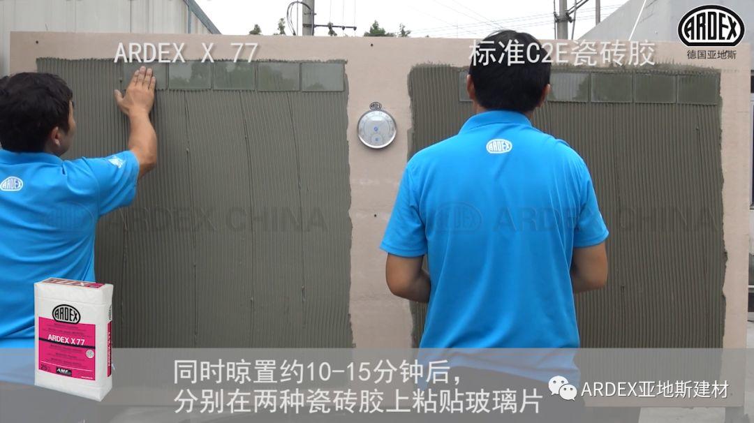 “貼磚學院”的優(yōu)等生到拔尖生,差距有多大 “貼磚學院”的優(yōu)等生到拔尖生,差距有多大