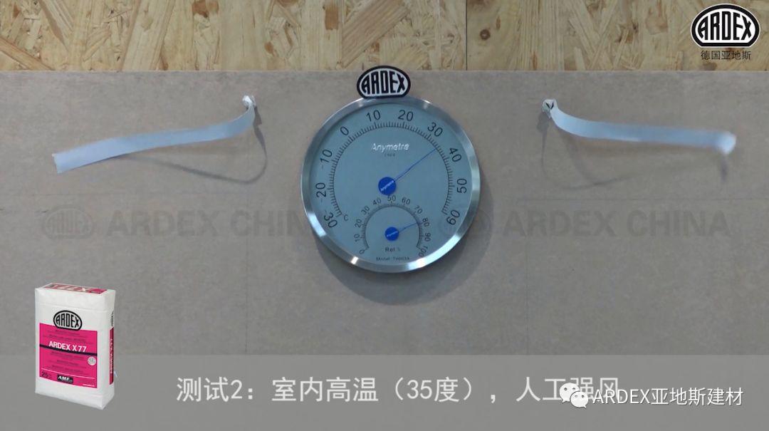 “貼磚學院”的優(yōu)等生到拔尖生，差距有多大