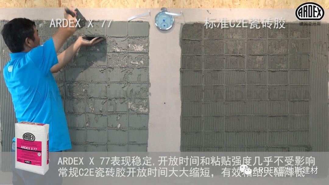 “貼磚學院”的優(yōu)等生到拔尖生,差距有多大 “貼磚學院”的優(yōu)等生到拔尖生,差距有多大