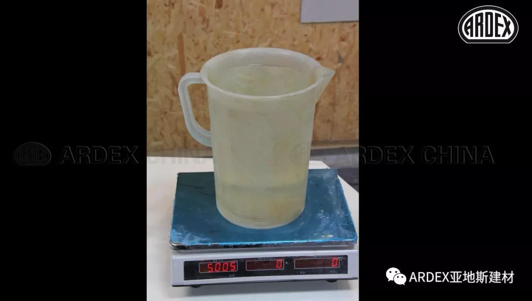 ARDEX X 77：抗過這一波，世間皆誠服