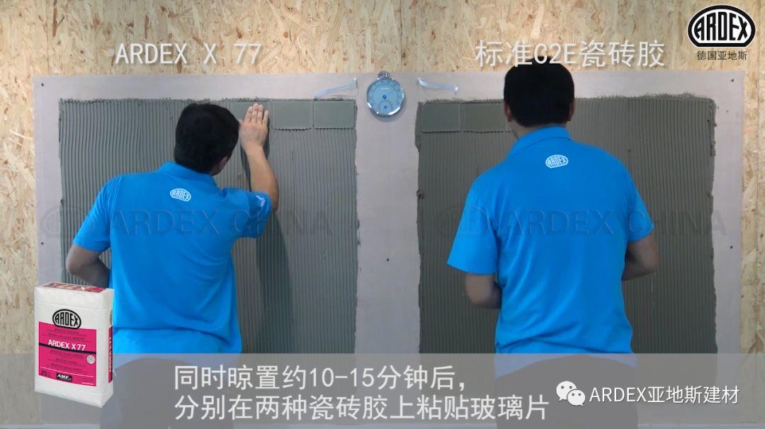 “貼磚學院”的優(yōu)等生到拔尖生,差距有多大 “貼磚學院”的優(yōu)等生到拔尖生,差距有多大