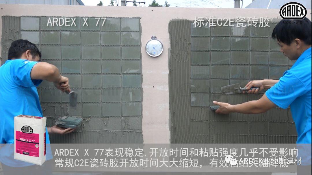 “貼磚學院”的優(yōu)等生到拔尖生,差距有多大 “貼磚學院”的優(yōu)等生到拔尖生,差距有多大