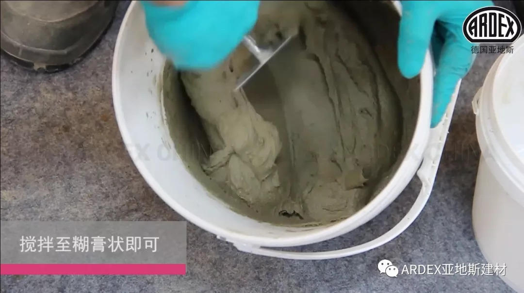 ARDEX X 77：抗過這一波，世間皆誠服