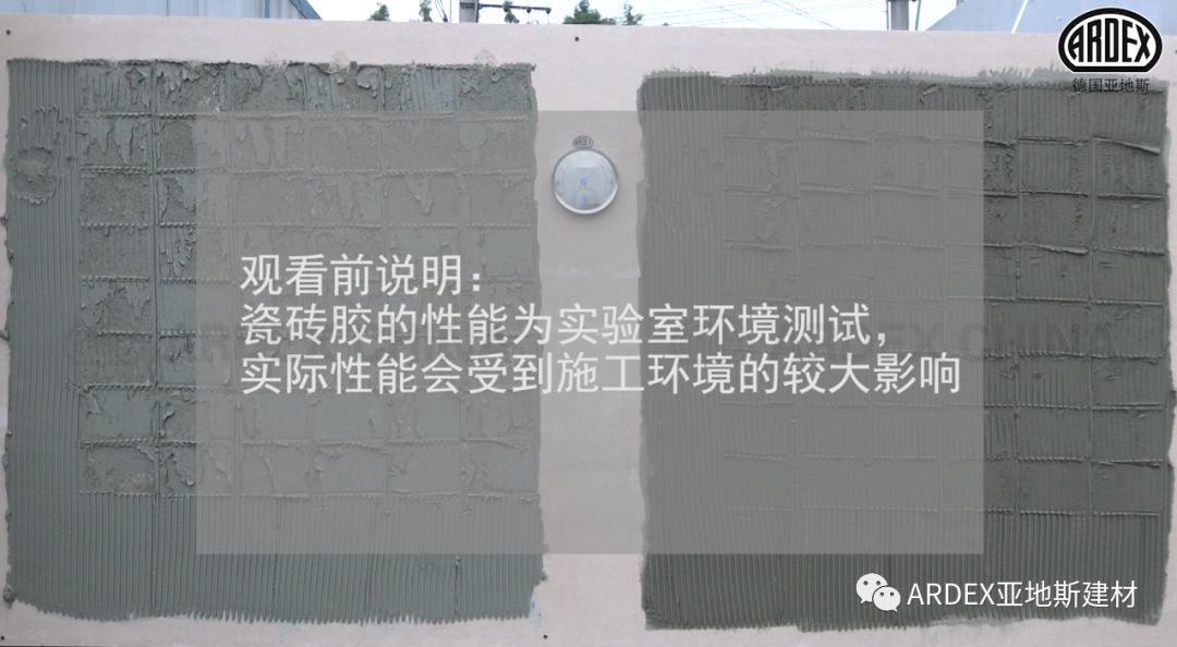 “貼磚學院”的優(yōu)等生到拔尖生,差距有多大 “貼磚學院”的優(yōu)等生到拔尖生,差距有多大