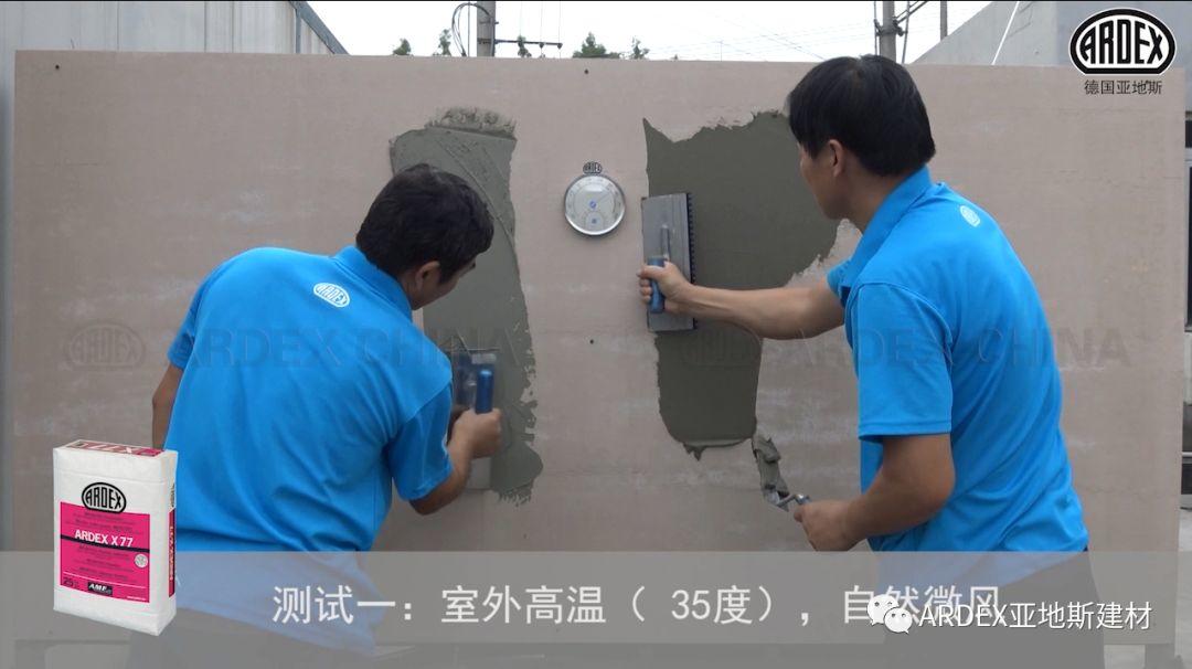 “貼磚學院”的優(yōu)等生到拔尖生,差距有多大 “貼磚學院”的優(yōu)等生到拔尖生,差距有多大