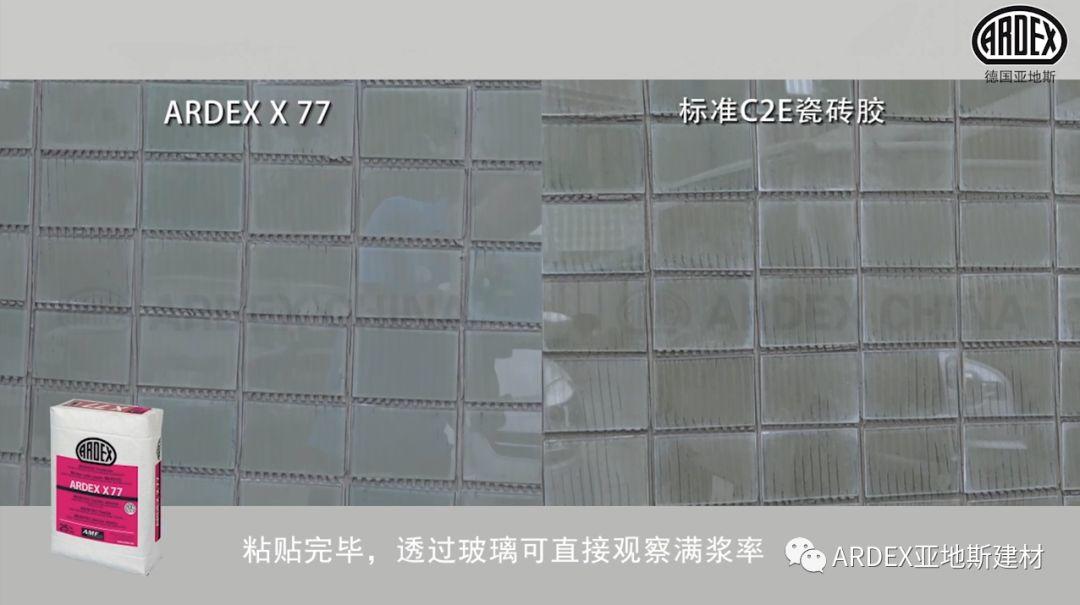 “貼磚學院”的優(yōu)等生到拔尖生,差距有多大 “貼磚學院”的優(yōu)等生到拔尖生,差距有多大